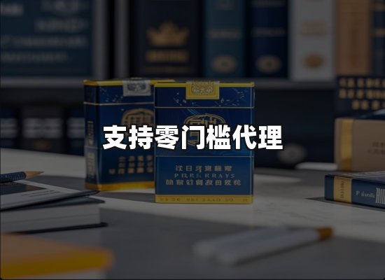 专业优势